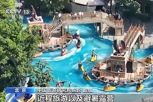 雷竞技平台下载截图1