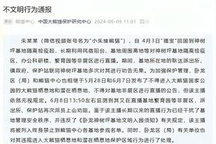 吉布斯：枪手应考虑道格拉斯-路易斯，恩凯提亚等球员可加入交易