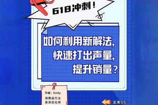 韩媒：主裁是在开玩笑吗？给韩国队的两张黄牌都值得商榷