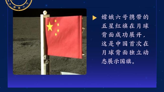 太聪明了少爷！戈贝尔刚想参与进攻 威少给他一下子砍戈贝尔！