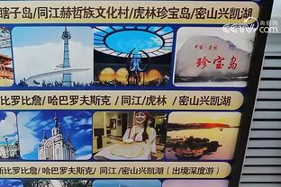 188金宝搏手机网页截图1