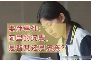 马尔基尼奥斯：贝拉尔多的表现解释了巴黎为何喜欢去巴西挑球员