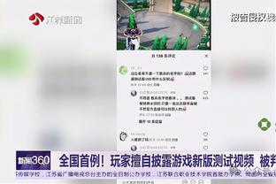 里尔主席谈巴黎皇马等有意约罗：转会不会在1月发生，没开始谈判