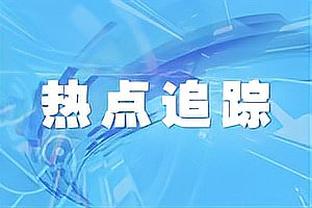 渣叔太难了？萨拉赫刚接近伤愈复出，阿诺德、阿利森又接连受伤