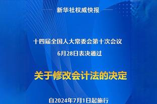 坎德拉谈穆帅不足：总为失利找额外原因、把叛徒称号给球员