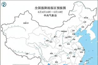 半岛登录平台网站官网入口截图2