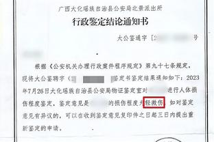 半岛电子(中国)电子官方网站截图3