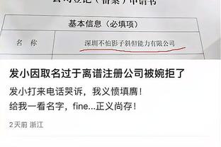 开云官网在线登录网址