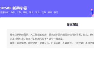 raybet官方网址截图3