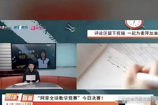 内史密斯谈缺少哈利伯顿：每个人会站出来 努力做他会做的事