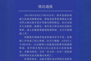 攻防俱佳！库里半场6中4&三分3中3贡献14分2帽 正负值+13